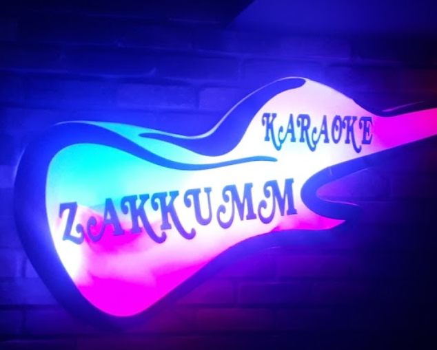 Zakkum Karaoke&cafe&bar logo