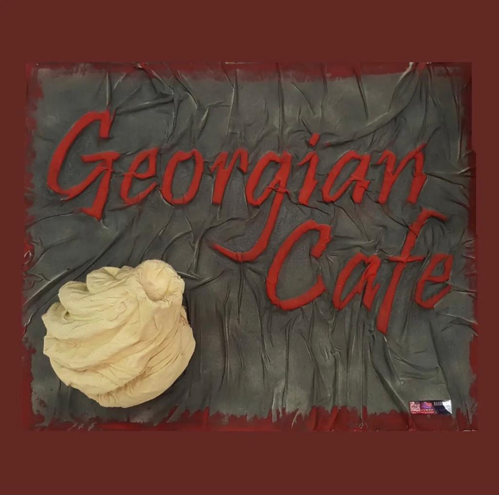 Georgian Cafe logo