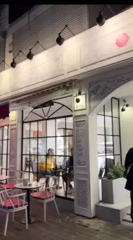 Muà Caddebostan (Muà Gelatieri d'italia)