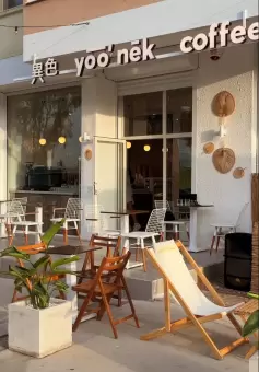 Yoonek Coffee