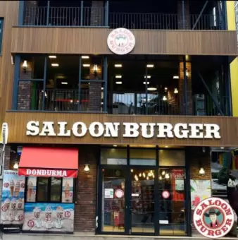 Saloon Burger